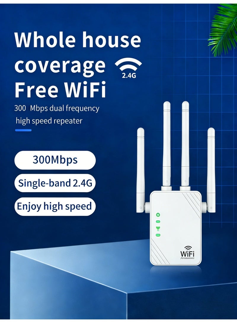 300Mbps Wireless WiFi Repeater, 2.4G Single Band Wireless WiFi Range Extender, 4 Antenna Wireless Signal Booster, Router Extender, Plug And Play - White - Image 2
